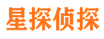 黄石港外遇调查取证